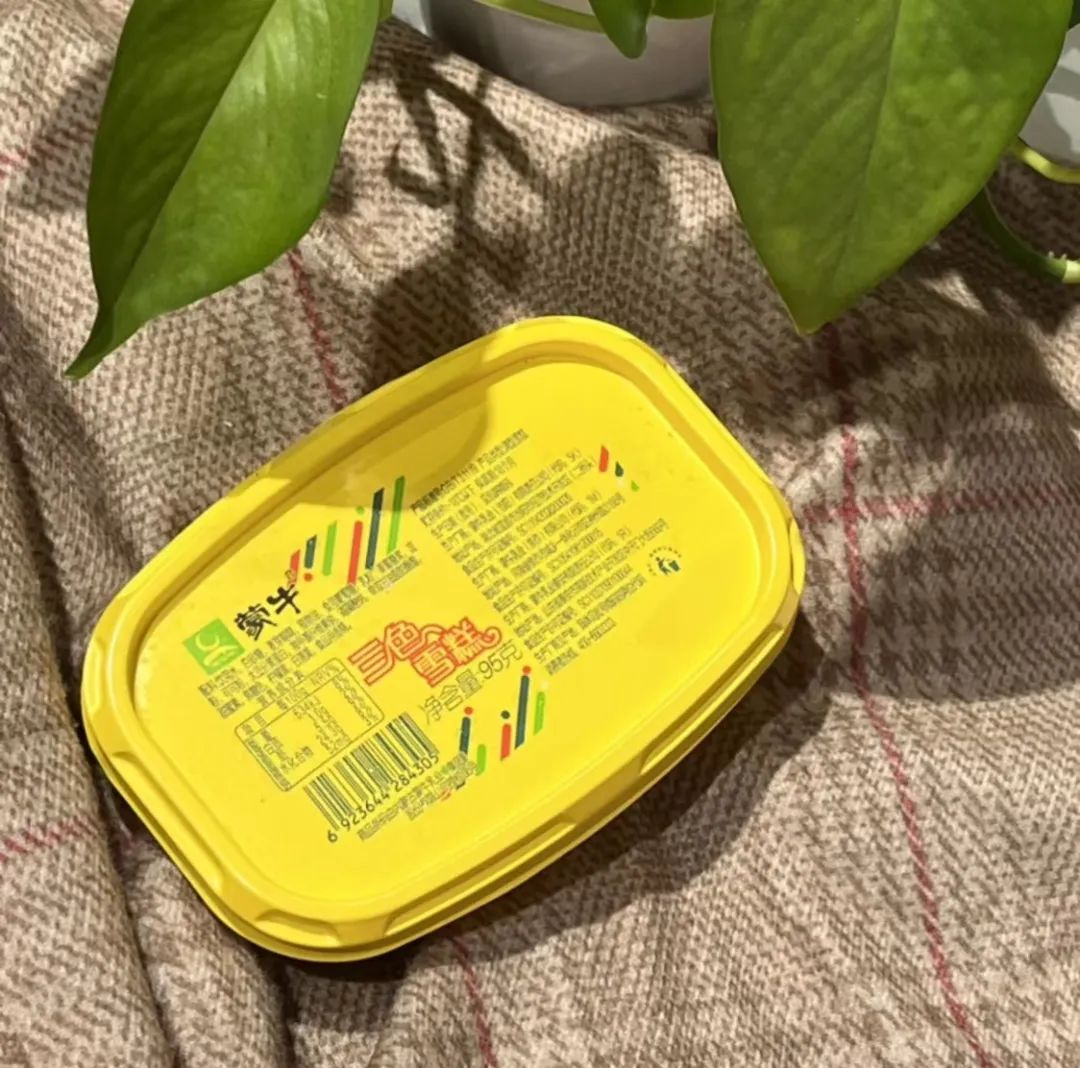 盘点几种好吃不贵的雪糕,这5种雪糕便宜又好吃