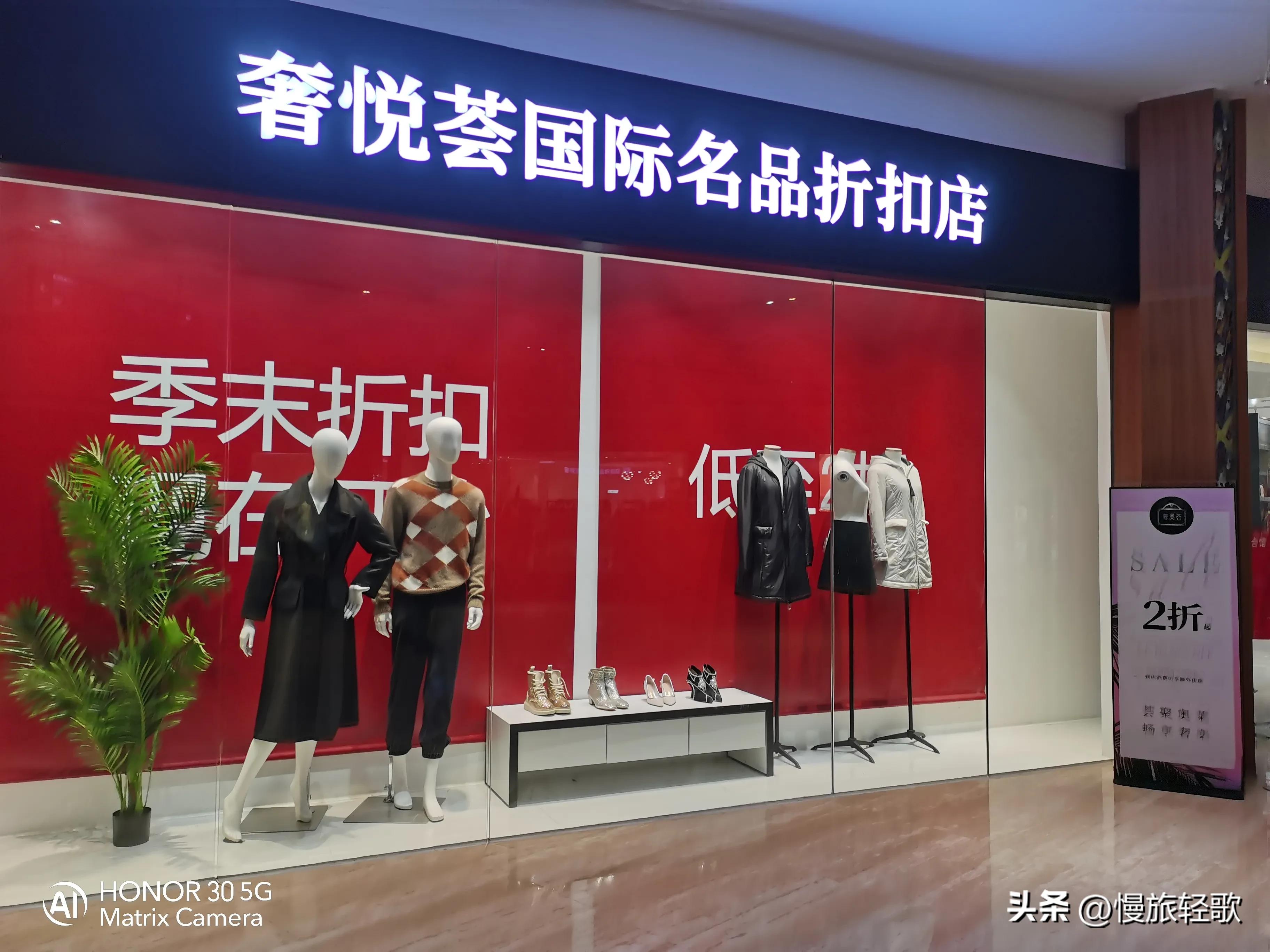 三亚红树林度假酒店团购,三亚红树林度假酒店出售