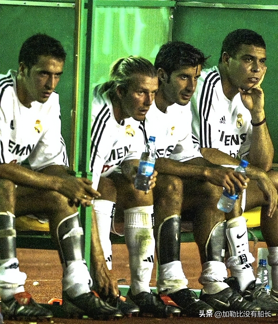 离开皇马都有谁,离开皇马拿过金球奖