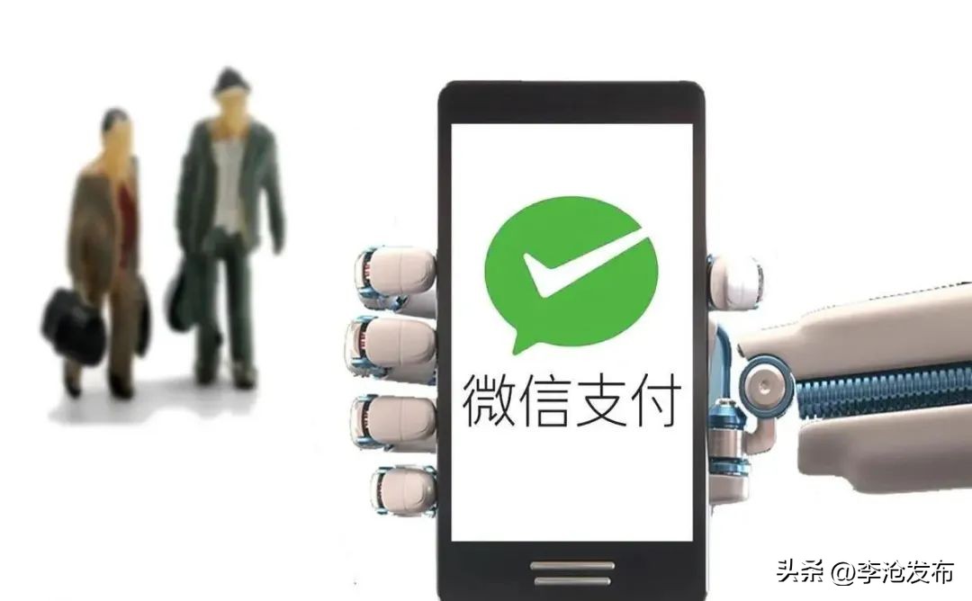 微信支付你扫我或我扫你该怎么用,微信支付你扫我和我扫你有啥区别