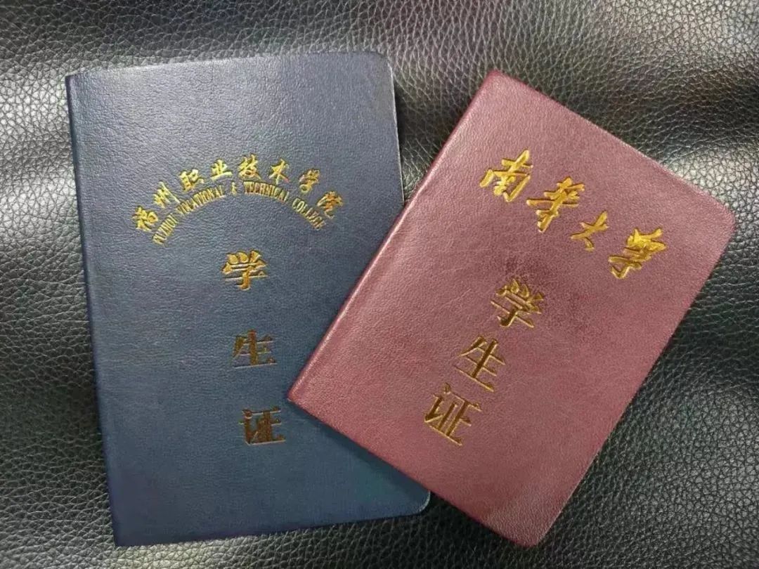 铁路12306难用怎么办,铁路遇到哪些困难