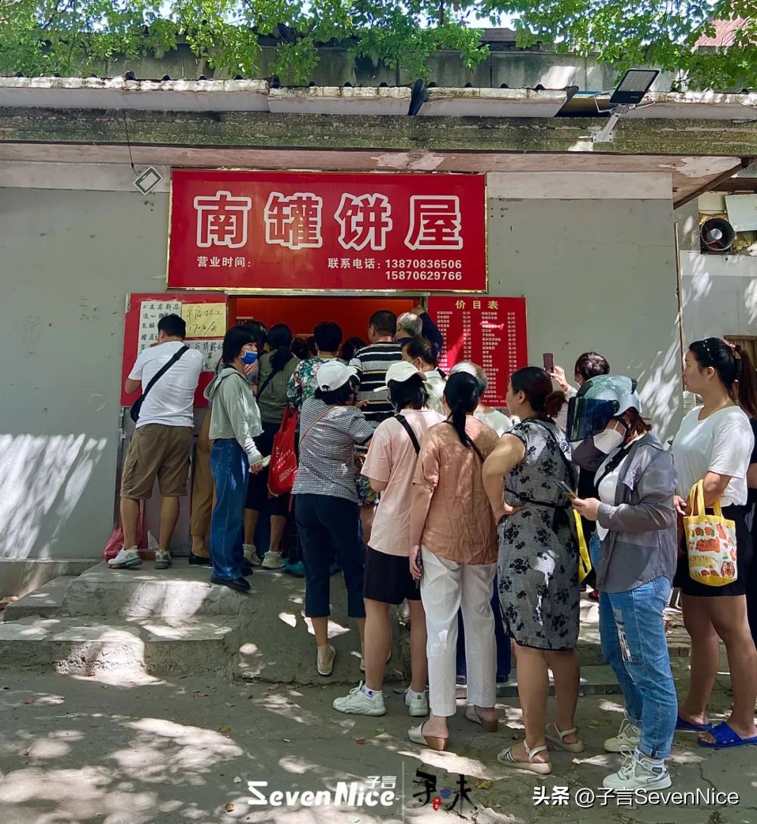 全网公认最好吃的几款月饼,南昌比较出名的月饼