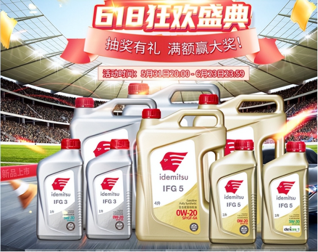 与京东合作的汽车保养店靠谱吗,跟京东合作有优惠吗