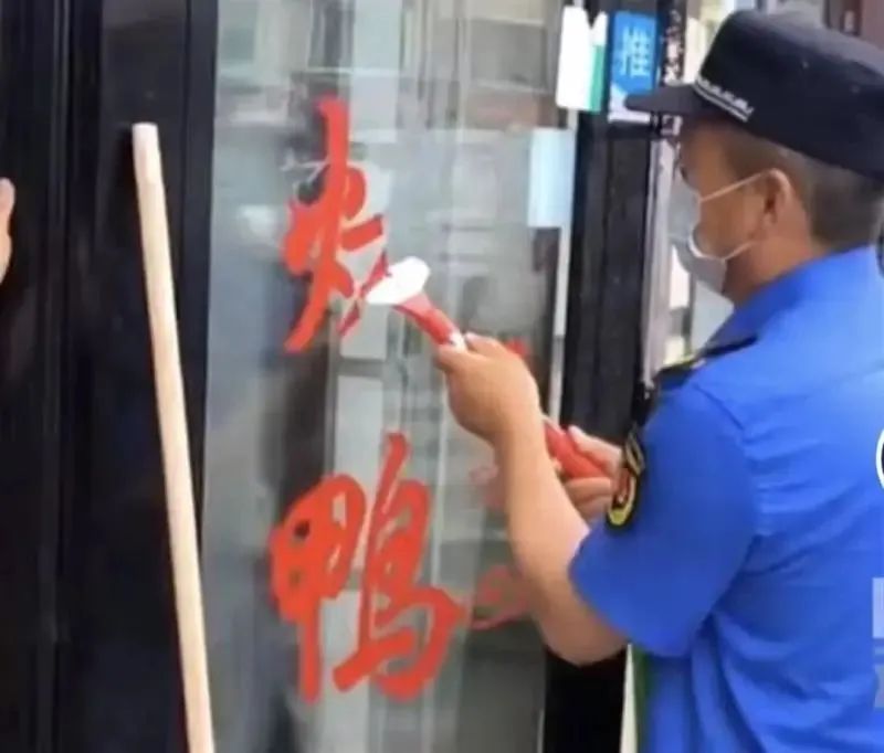 对城市管理的十个建议,城市管理痛点