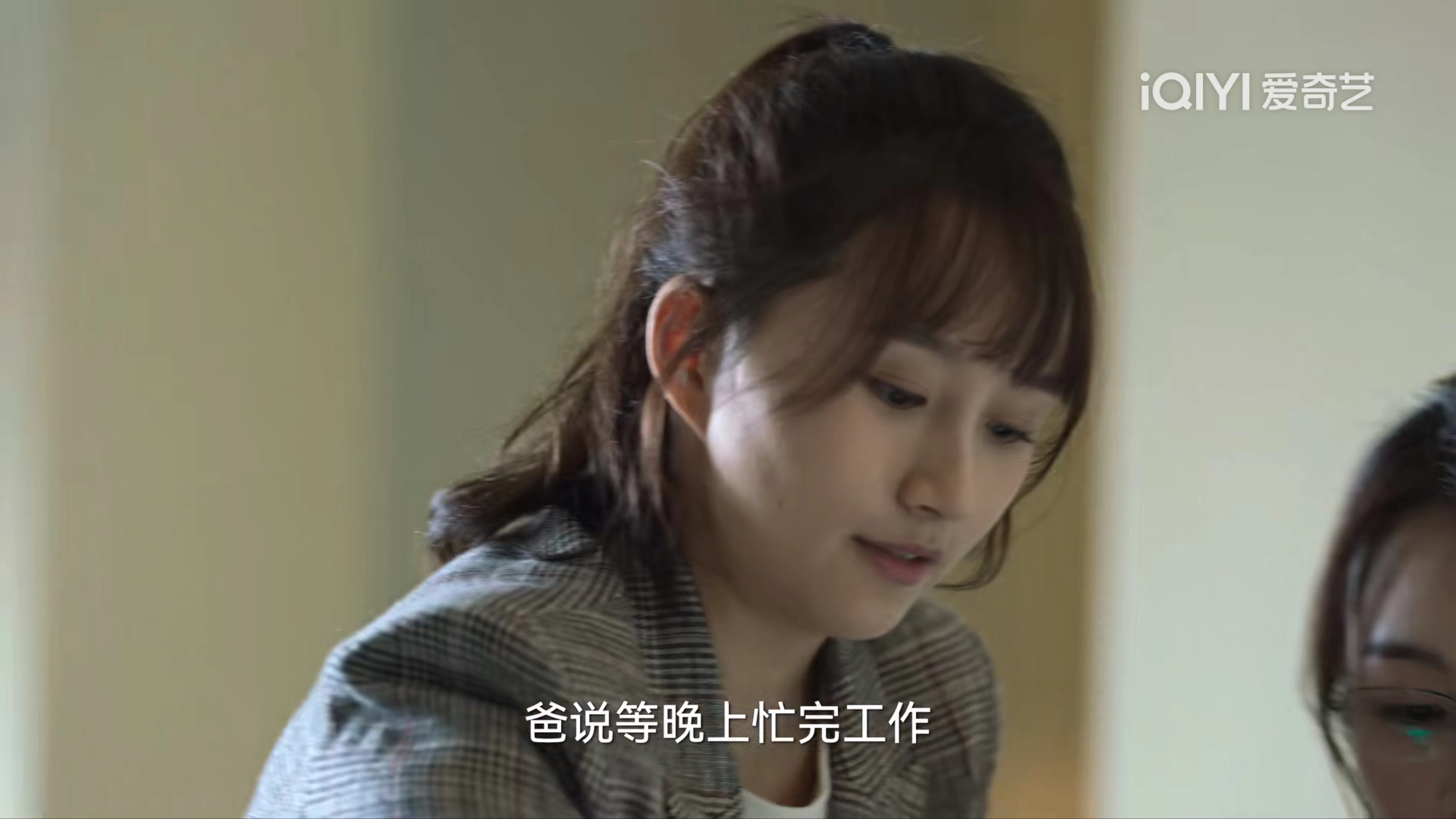 狂飙黄瑶的证据,狂飙黄瑶和谁在一起了