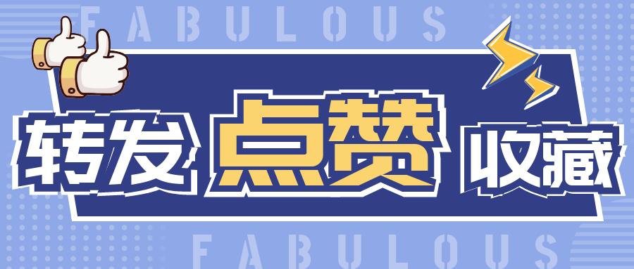 搜狗站长工具箱,搜狗站长工具注册教程