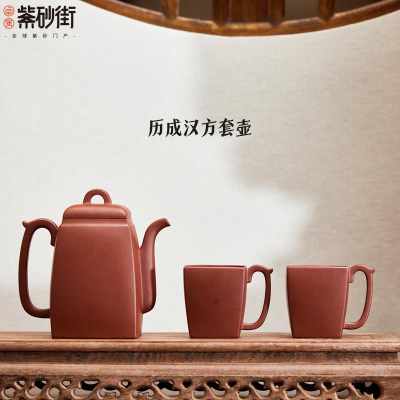 大彬款原矿紫砂素面壶,你不知道的六大未解之谜