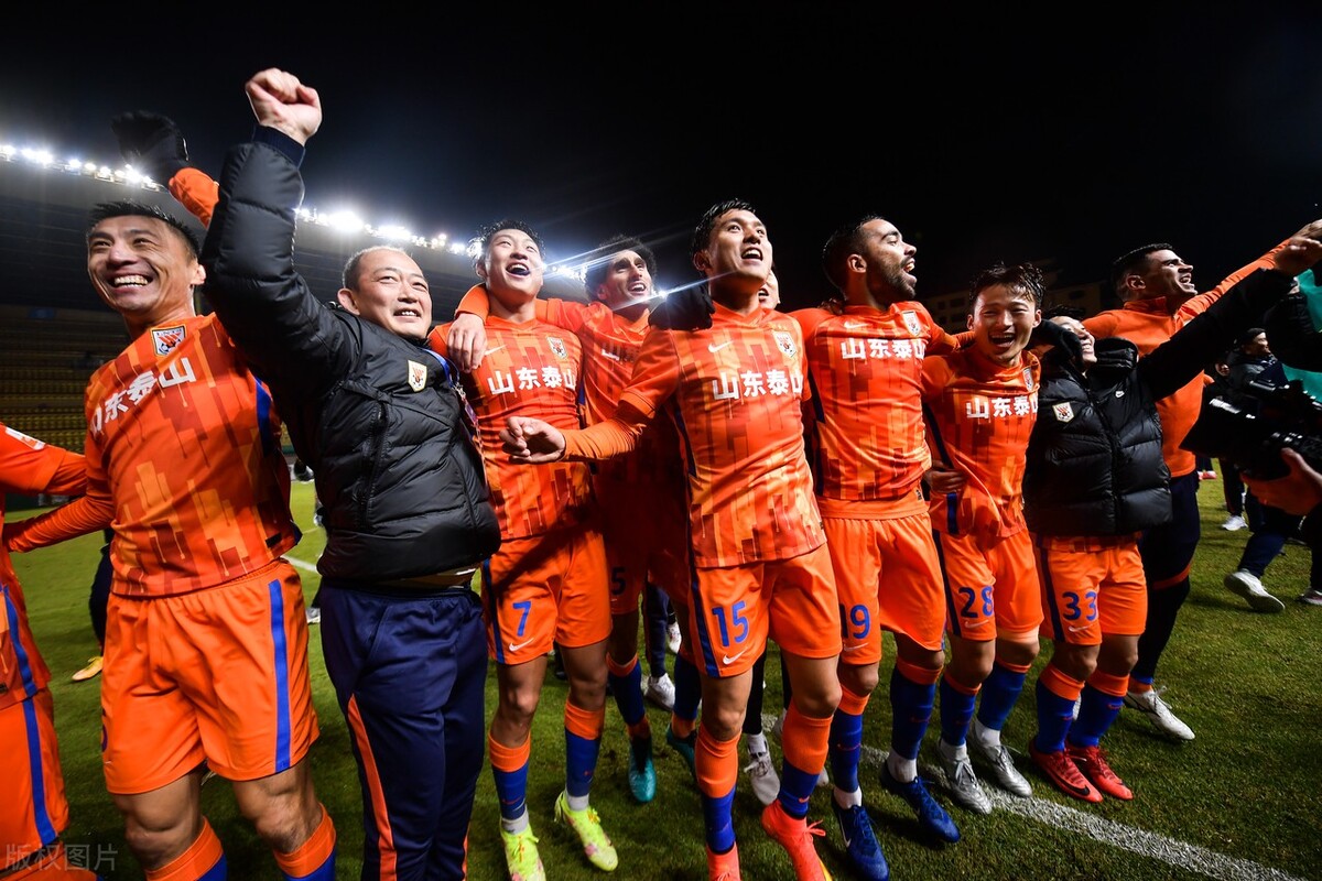中超鲁能泰山大胜,中超山东泰山队16连胜