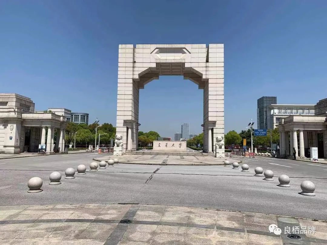 良栖专家在交通大学和本科生分享从时尚品牌案例解析创新创意创业