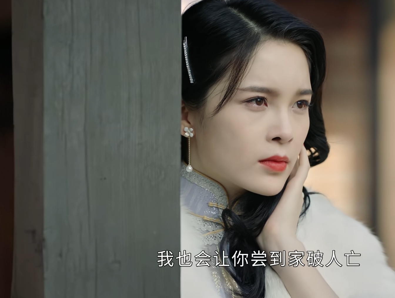 良辰好景：郑奉棋有多爱萧北辰？害死父亲，心甘情愿沦为娼妓