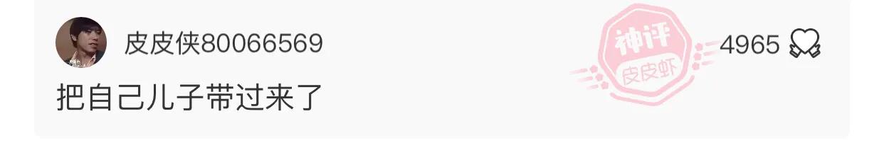 女人跟我说空调漏水了是怎么回事,女生说空调漏水是什么意思