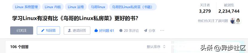 学习操作系统看哪本书,推荐操作系统方面的书