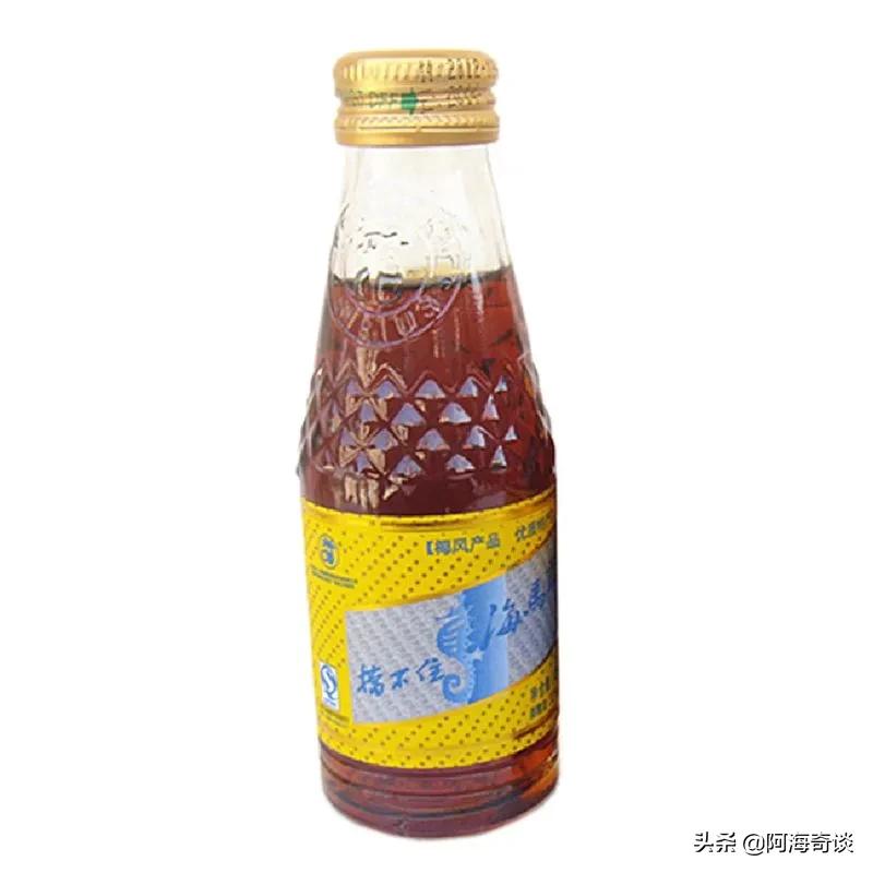 海南最有名的酒是什么,海南名酒推荐