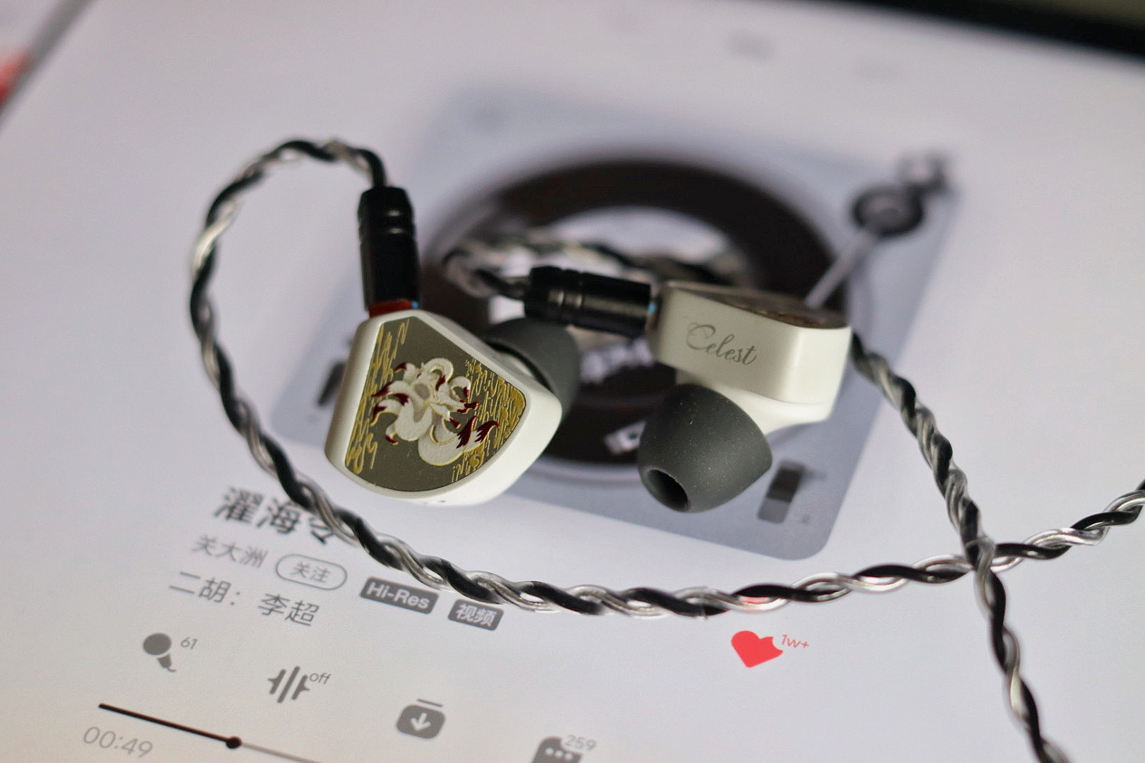 凤鸣天音九尾对比,凤鸣天音九尾耳机怎么样