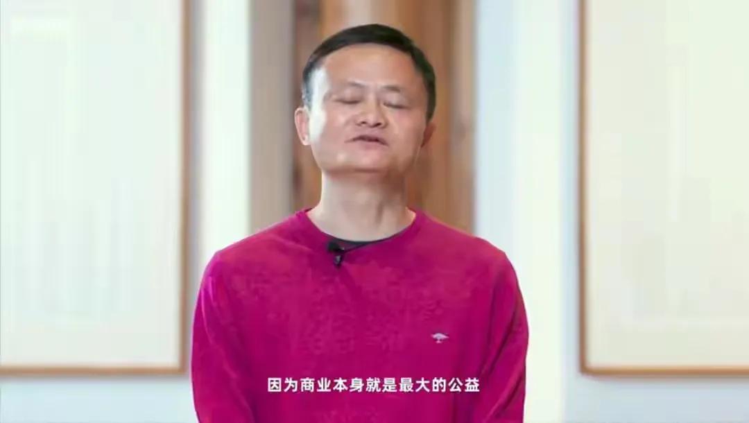 刘强东一句话介绍京东,刘强东曾经说过一句话