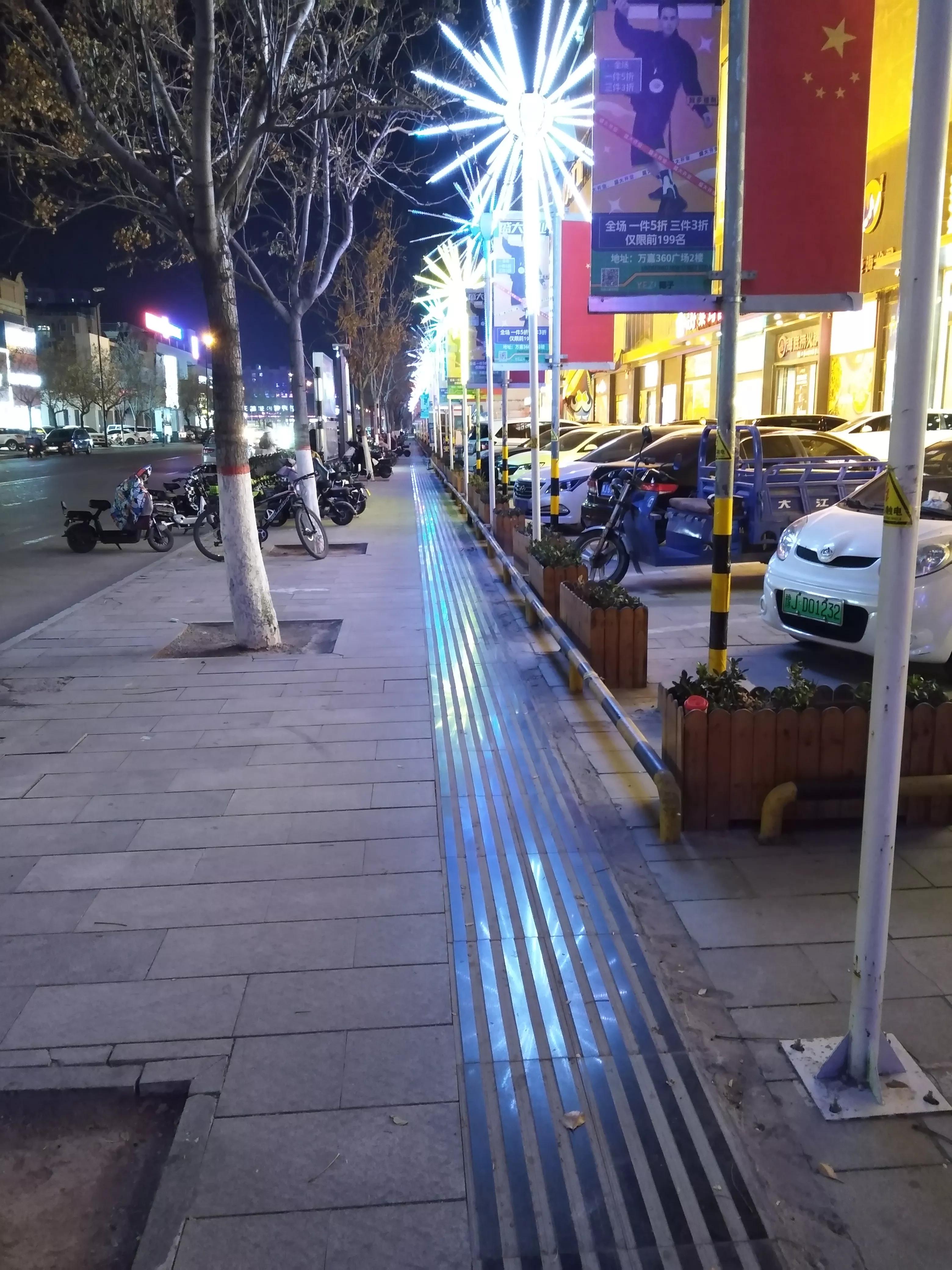 温酒战新冠：新冠几时有？把酒问青天