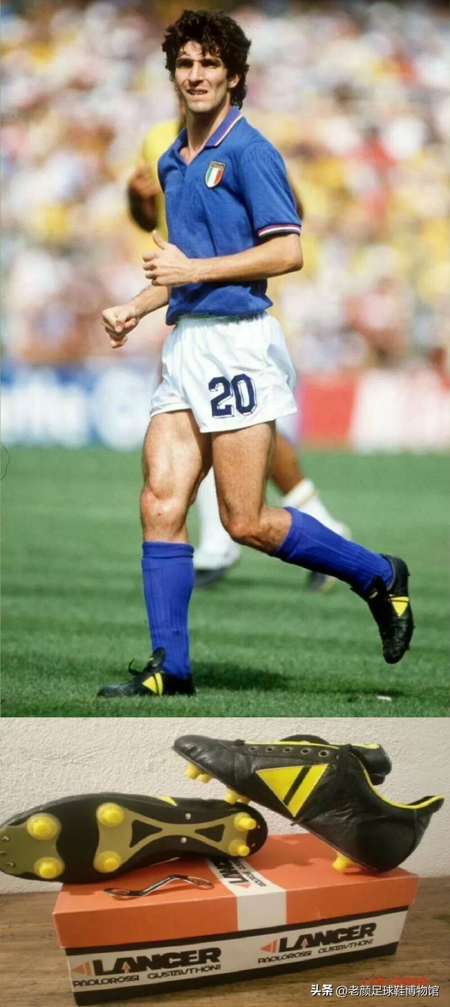 世界第一品牌足球鞋,世界顶尖足球鞋