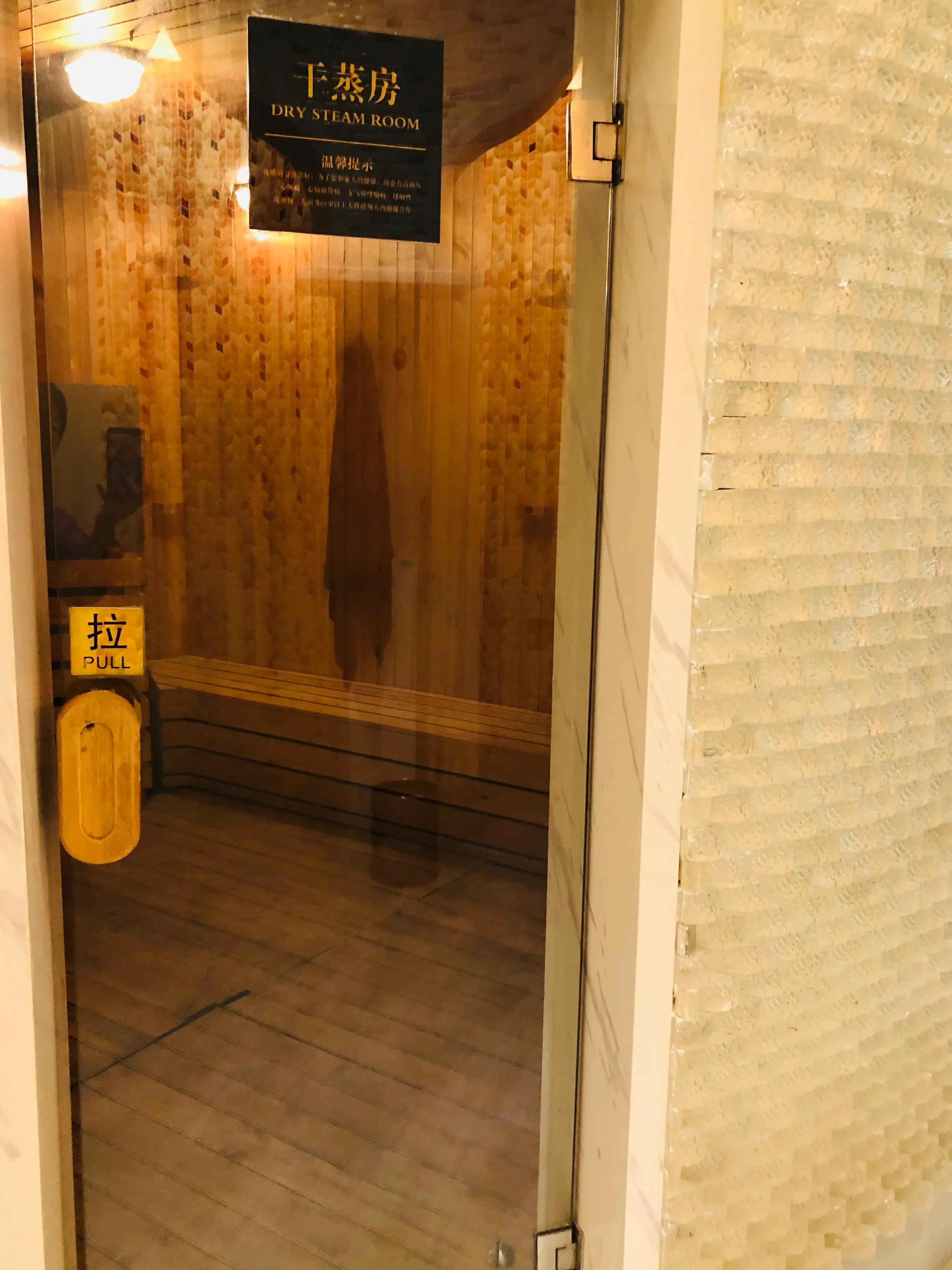 西山温泉度假村怎么玩,西山温泉度假村