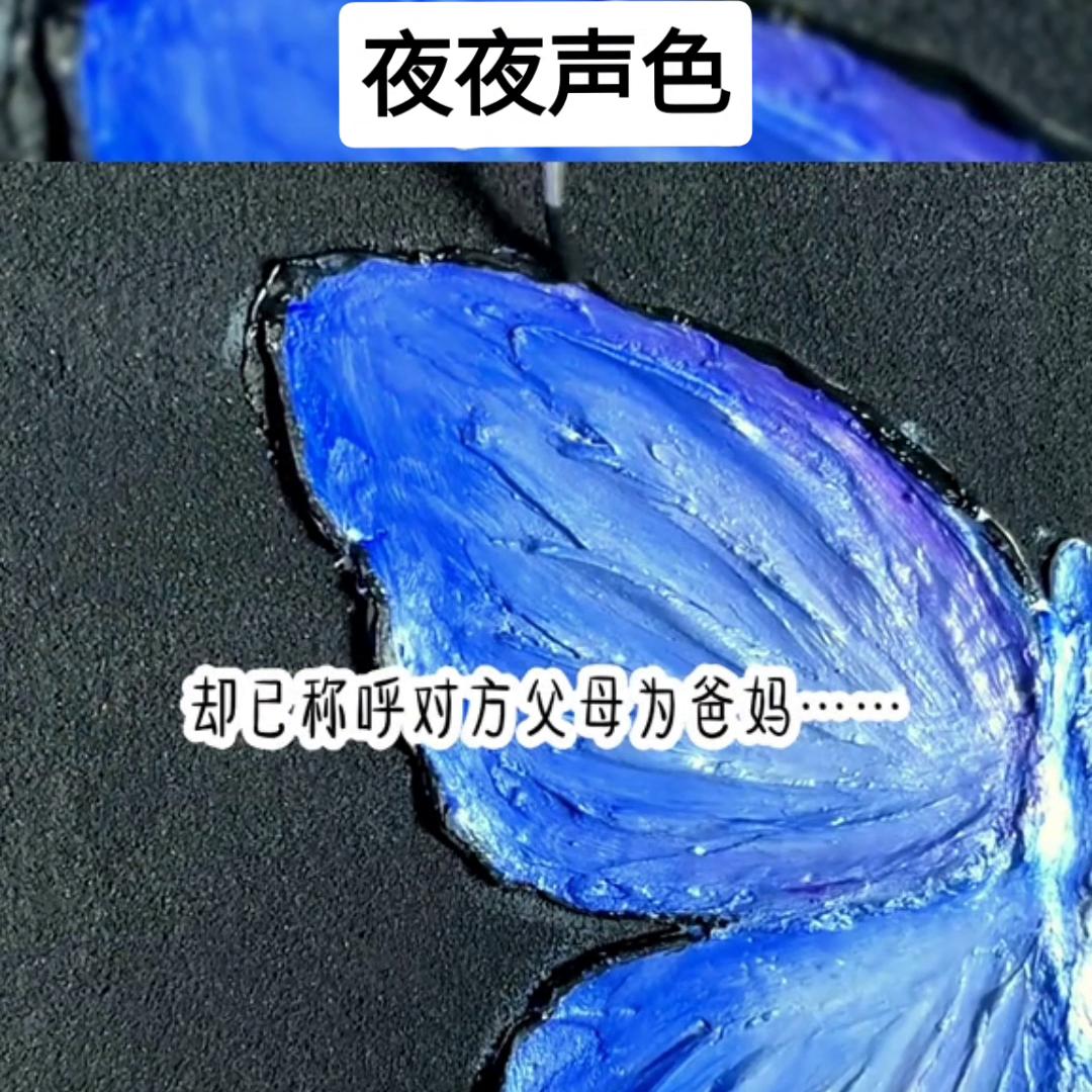 澶滃澹拌壊,澶滃绗欐瓕鐪嬭垶鍚庣画