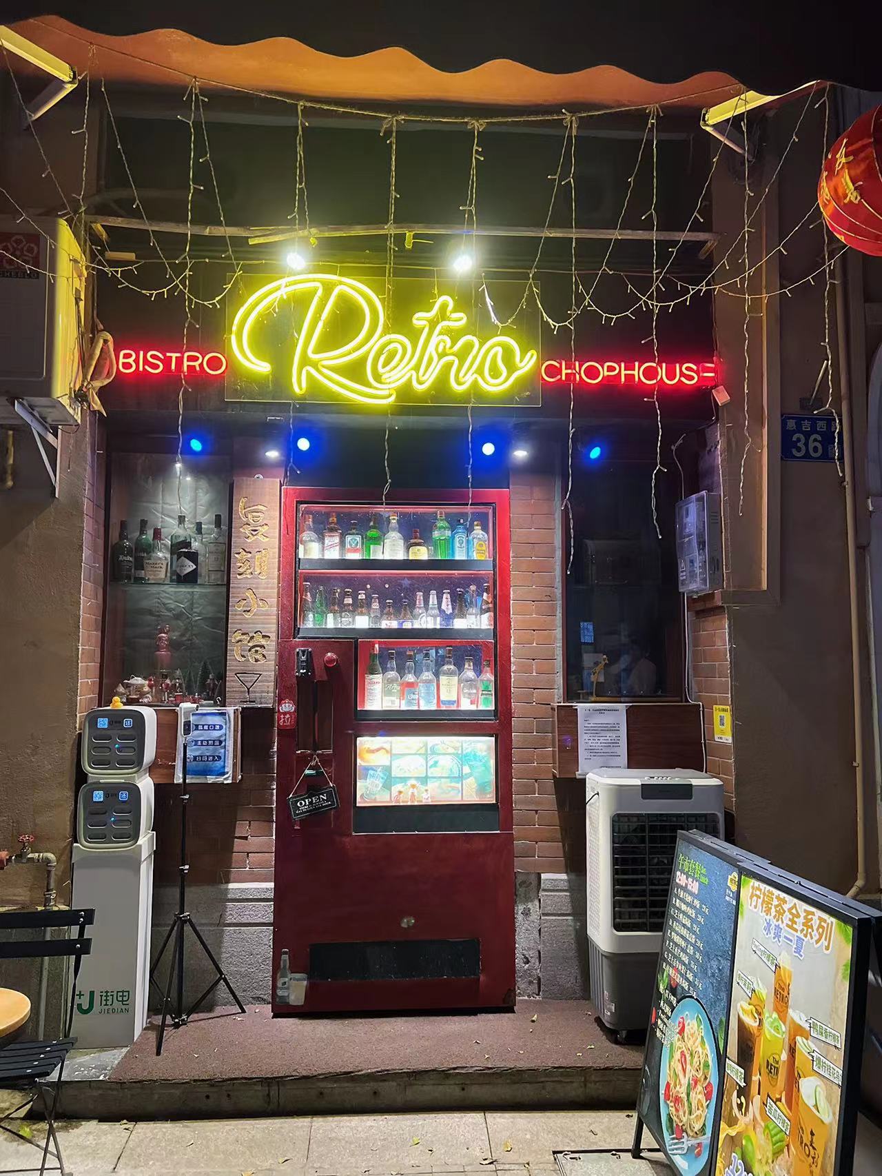 中国的问题实在太复杂了