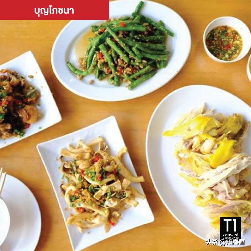 泰国人气最高的外卖,泰国外卖平台app