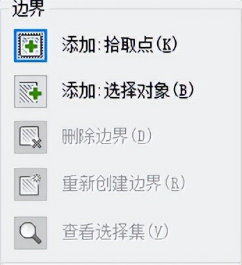 零基础cad操作技巧图案填充种类,一分钟带你了解丝网版画