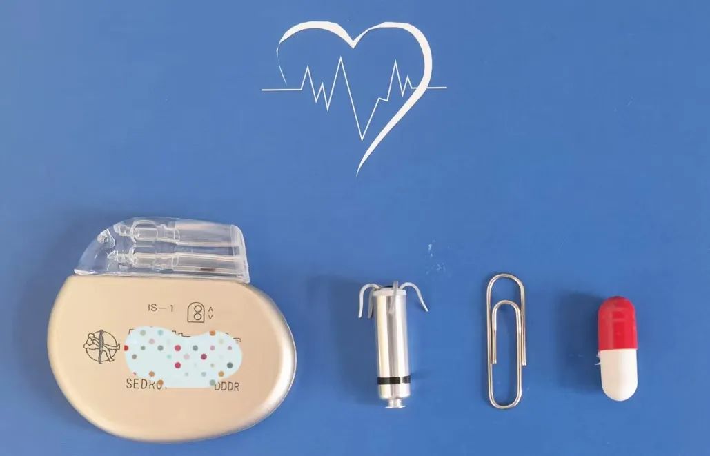 心脏起搏器小胶囊,小小药丸巧治冠心病