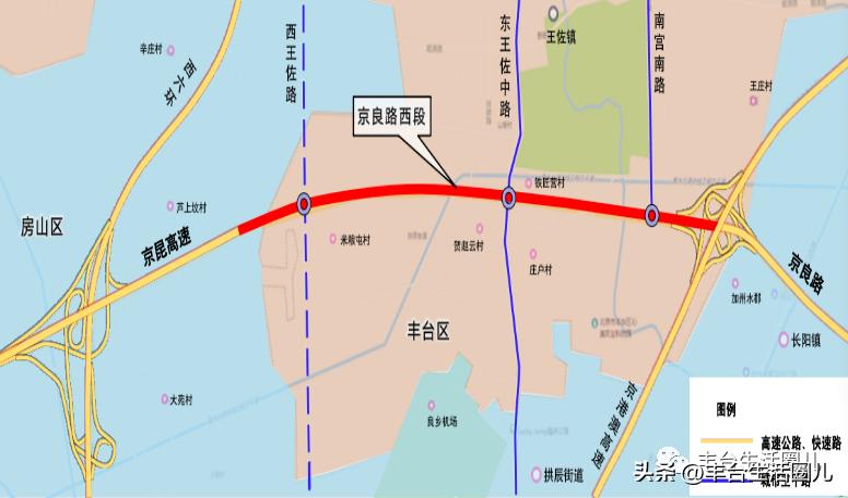 涉征迁拆违行政诉讼原因分析,丰台违建拆迁最新消息