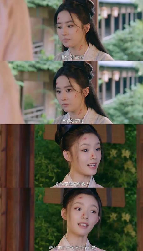 橘子晚报/童星邵一卜因校园*力暴**跳楼；秀智新戏开播；