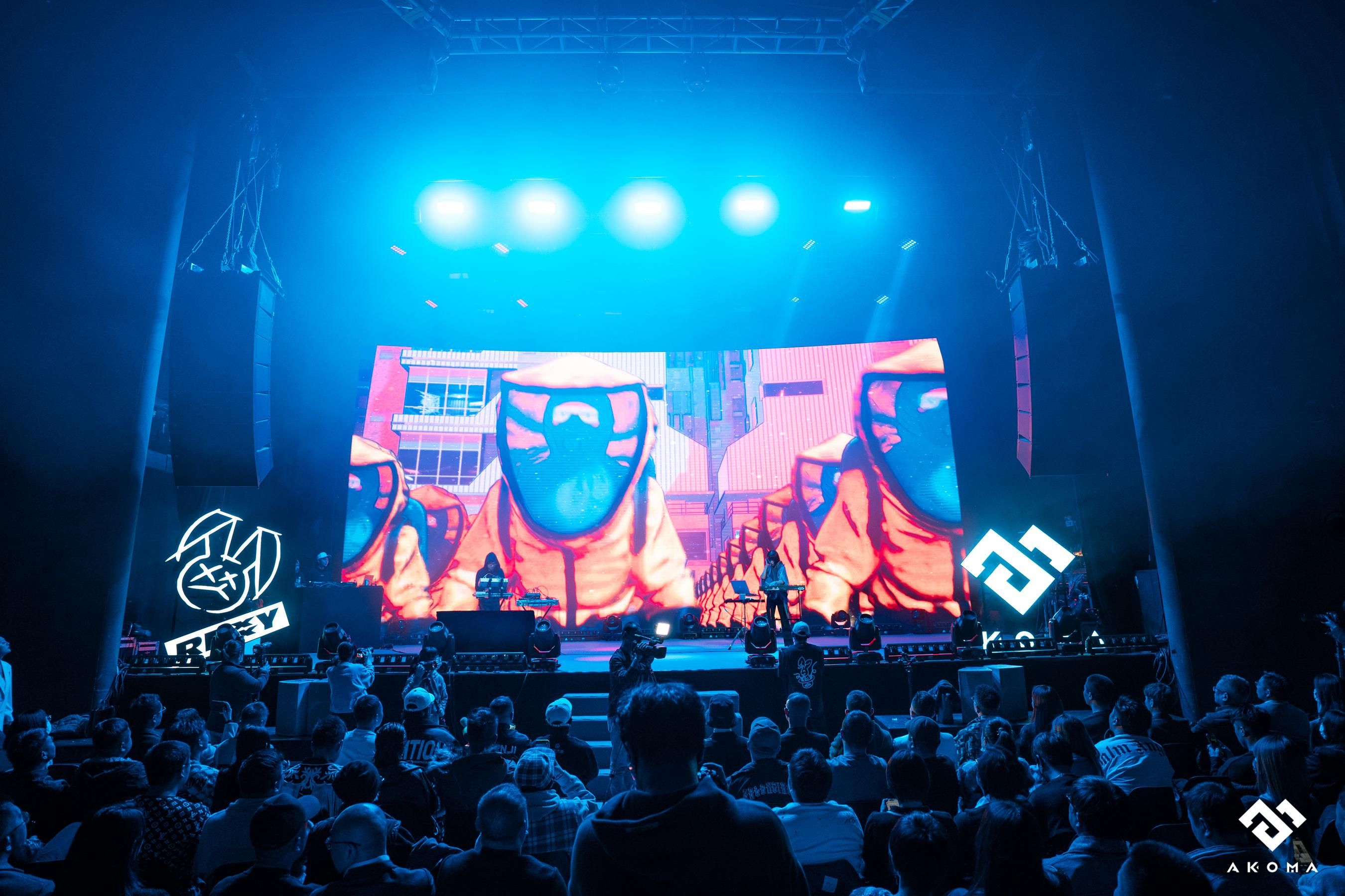 akoma品牌简介,akoma品牌运营