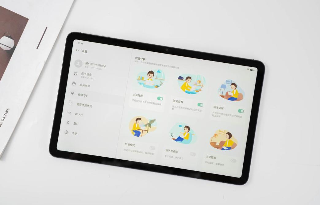 上网课选什么平板,上网课选什么平板好