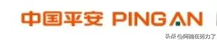 中国平安保险历年世界五百强排名,2019财富500强平安保险公司排第几