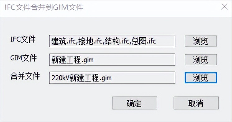 pkpmv1.4结构教程,五大模块ppt