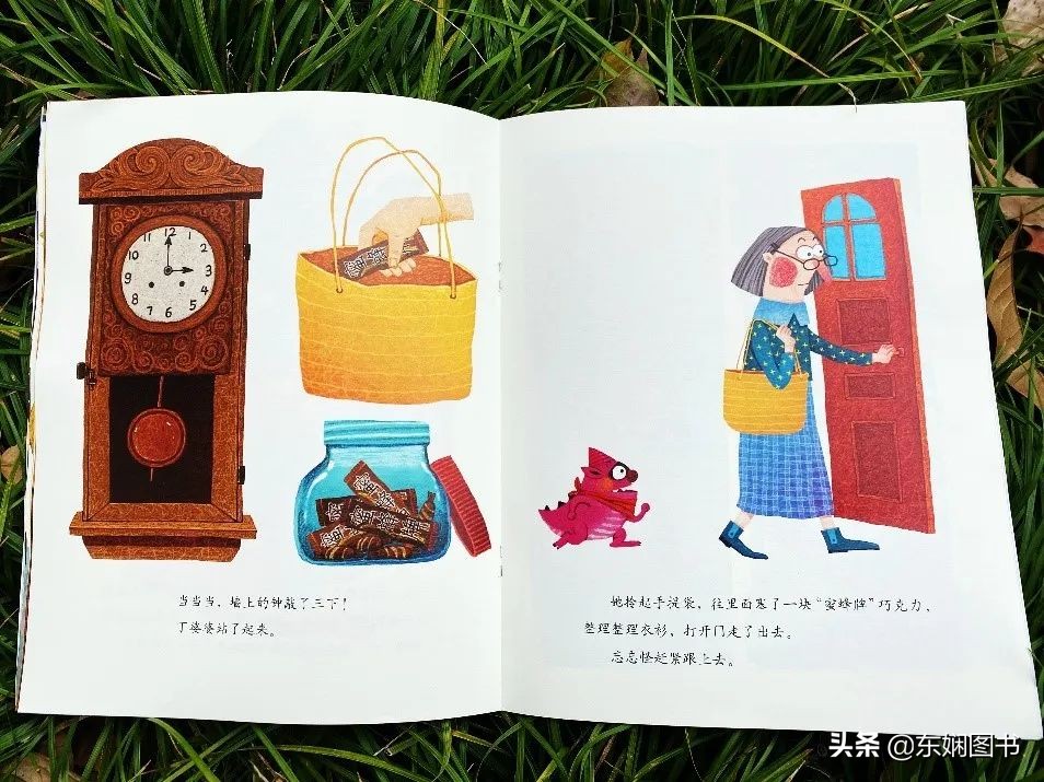 开发孩子的大脑，陶冶孩子的情操，幼儿智力开发画报它全都做到了