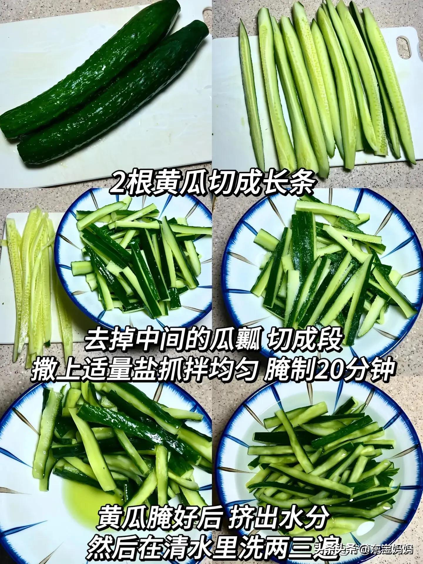 女性常吃4种食物排毒养颜抗衰老,女性吃什么食物排毒养颜