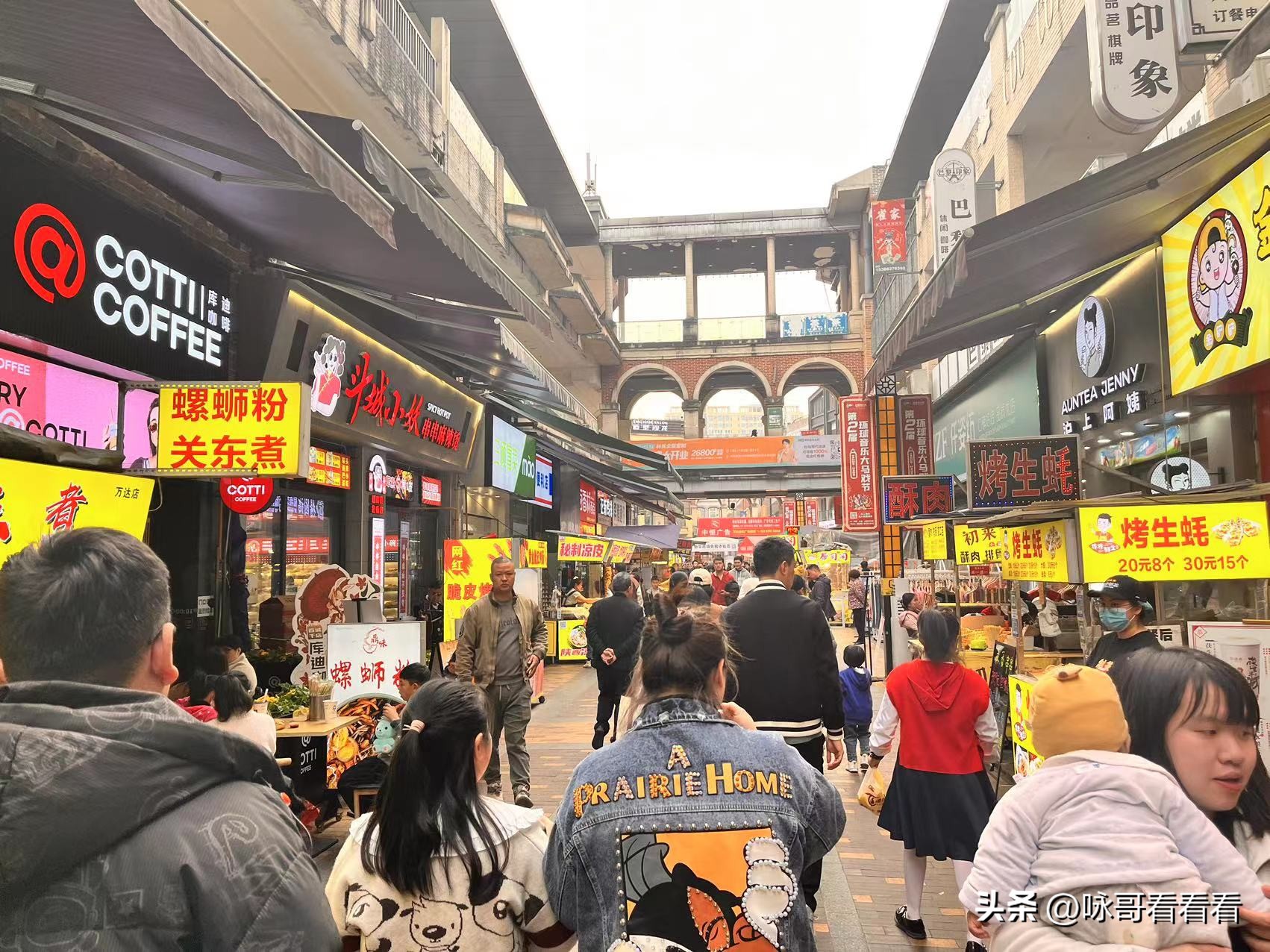 外卖小哥第一天跑外卖的真实收入,在余姚全职跑外卖收入怎么样