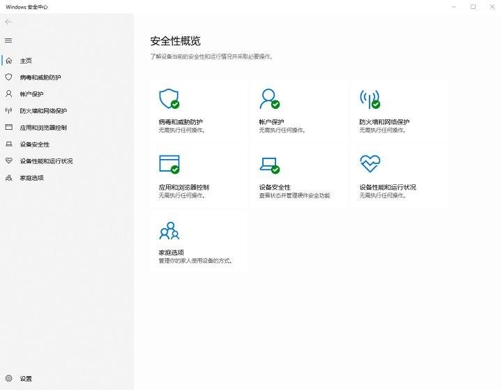 小白如何配置一台高性能电脑,彻底优化电脑全攻略