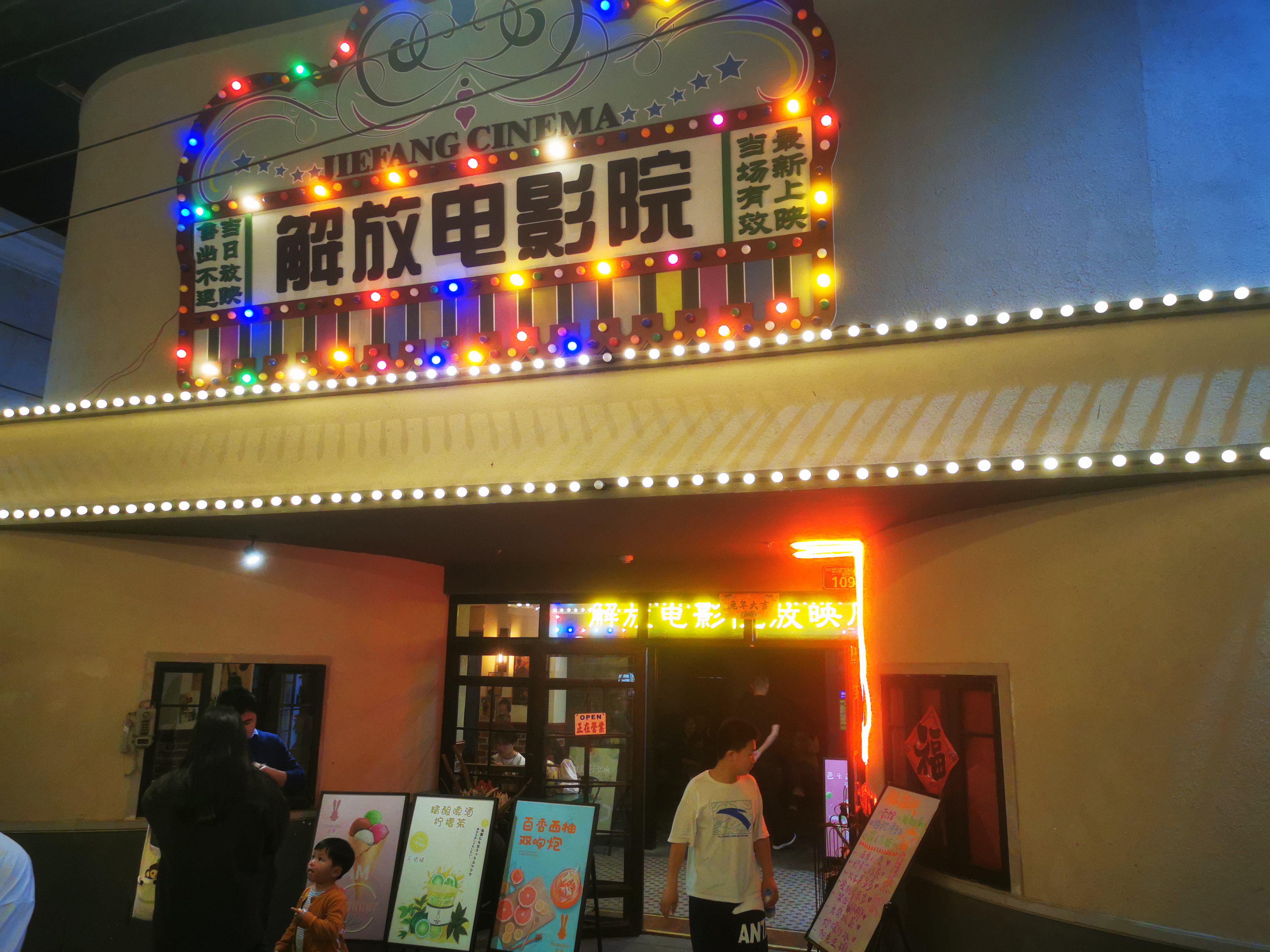 监狱好还是精神医院好,监狱好还是教师好