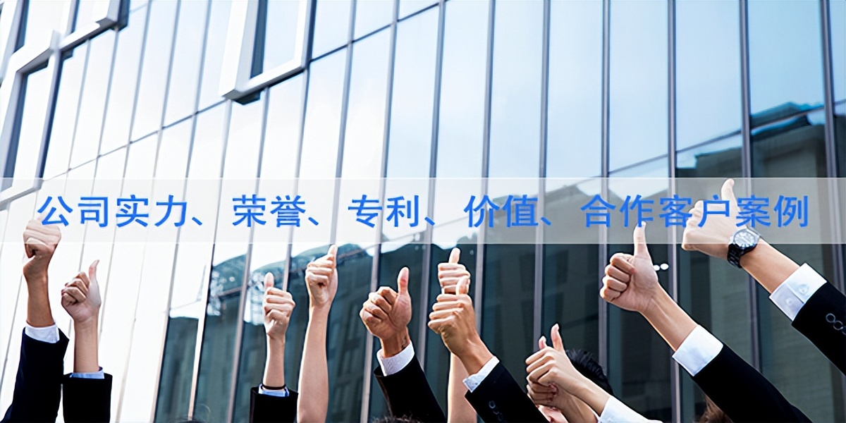 外贸云教你不要低估网站里的“AboutUs”页面，让你网站更出彩