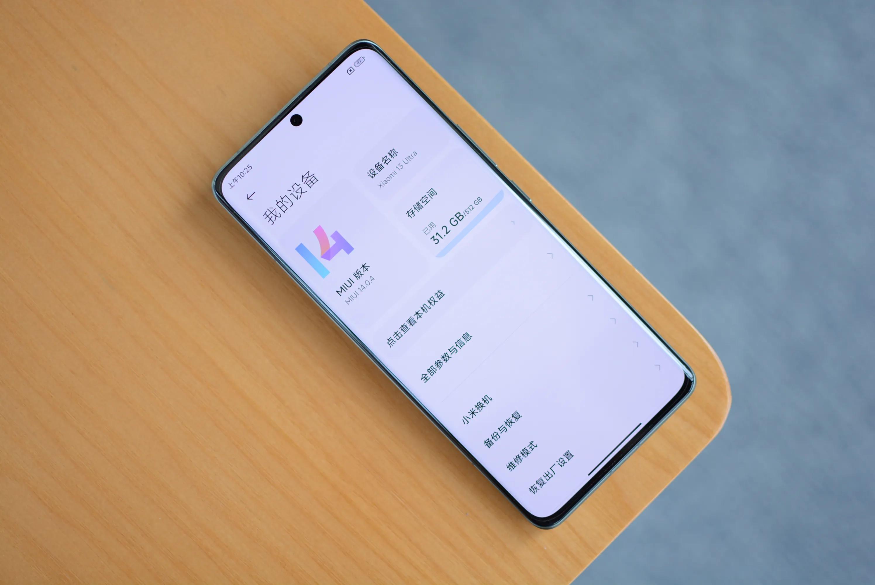 小米手机目前最好用的几款手机,小米手机目前最值得购买的机型