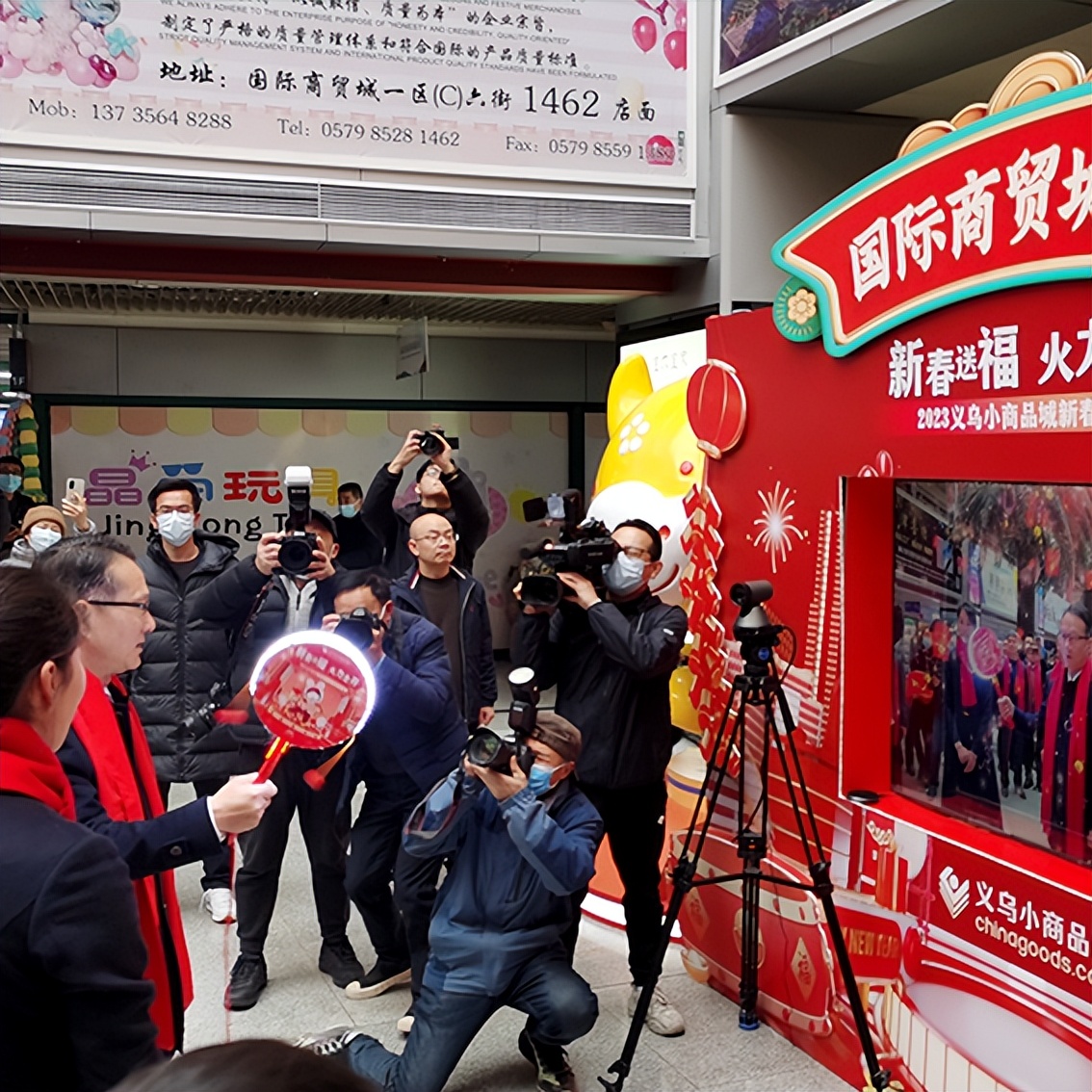 义乌市场开市,义乌商贸城开市大吉