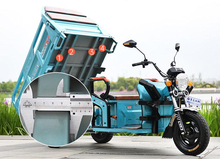 可拉货2吨的电动三轮车价格,小型拉货电动三轮车怎样操作