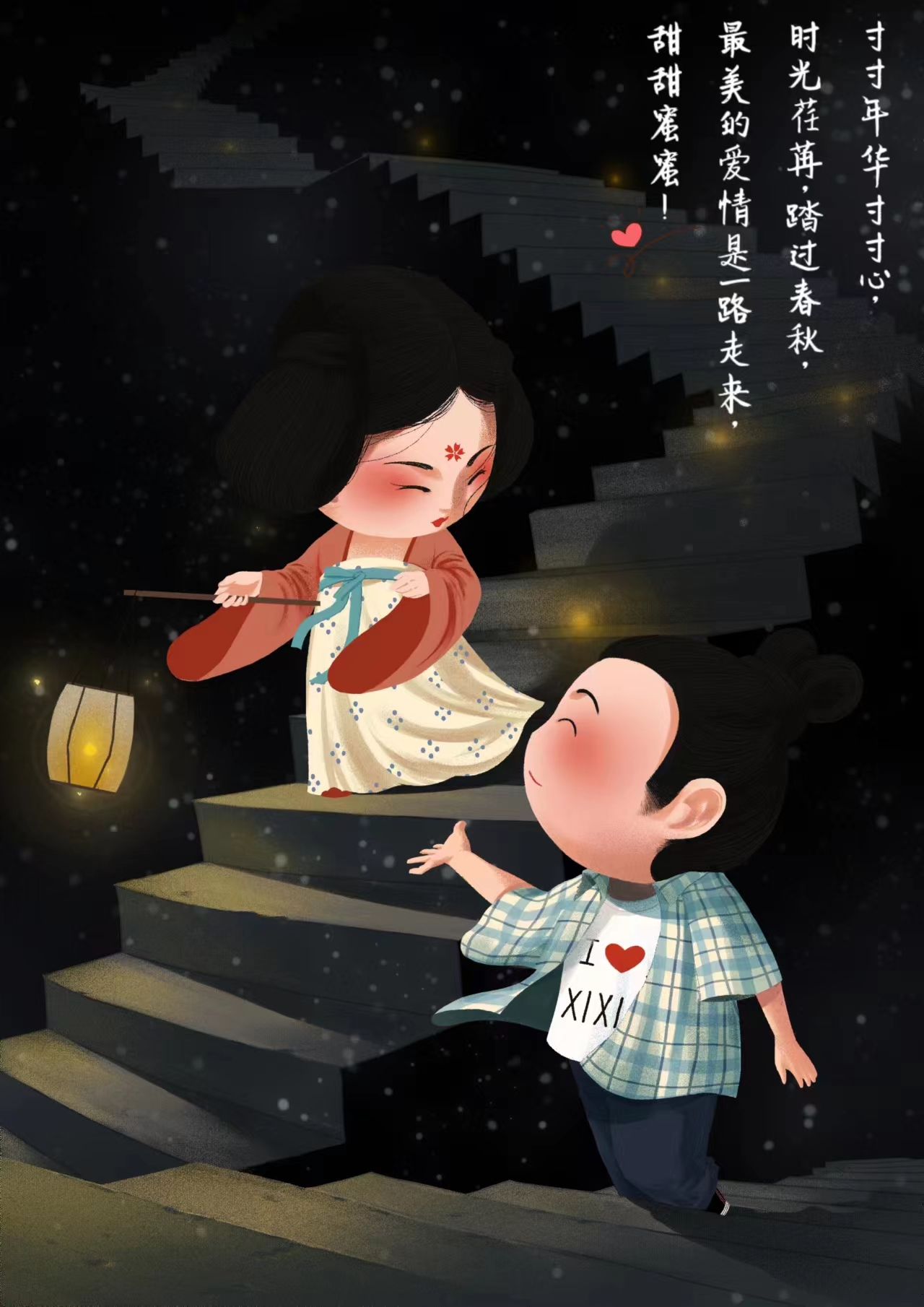 情人节送女朋友什么礼,情人节该送些什么东西给女朋友