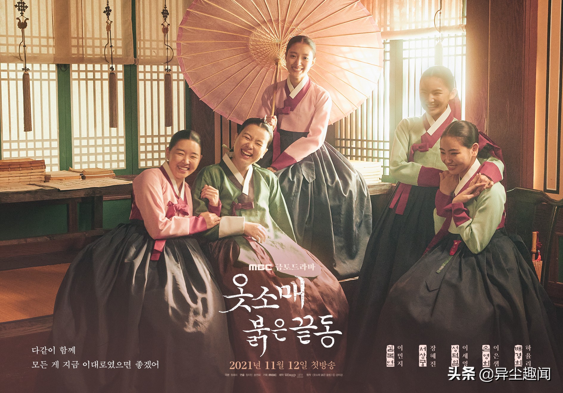 韩网最喜欢中国的剧,韩网评价最高的韩剧