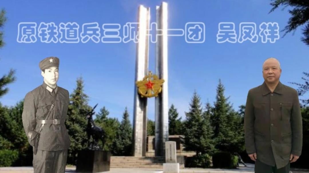 铁兵的诗文,铁兵的语录