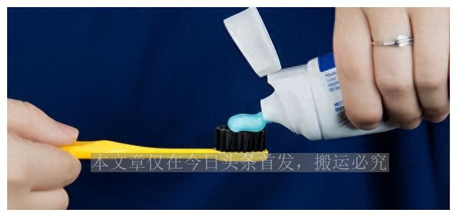 提醒：3类牙膏或有潜在致癌风险，不建议购买！看看你家有吗？