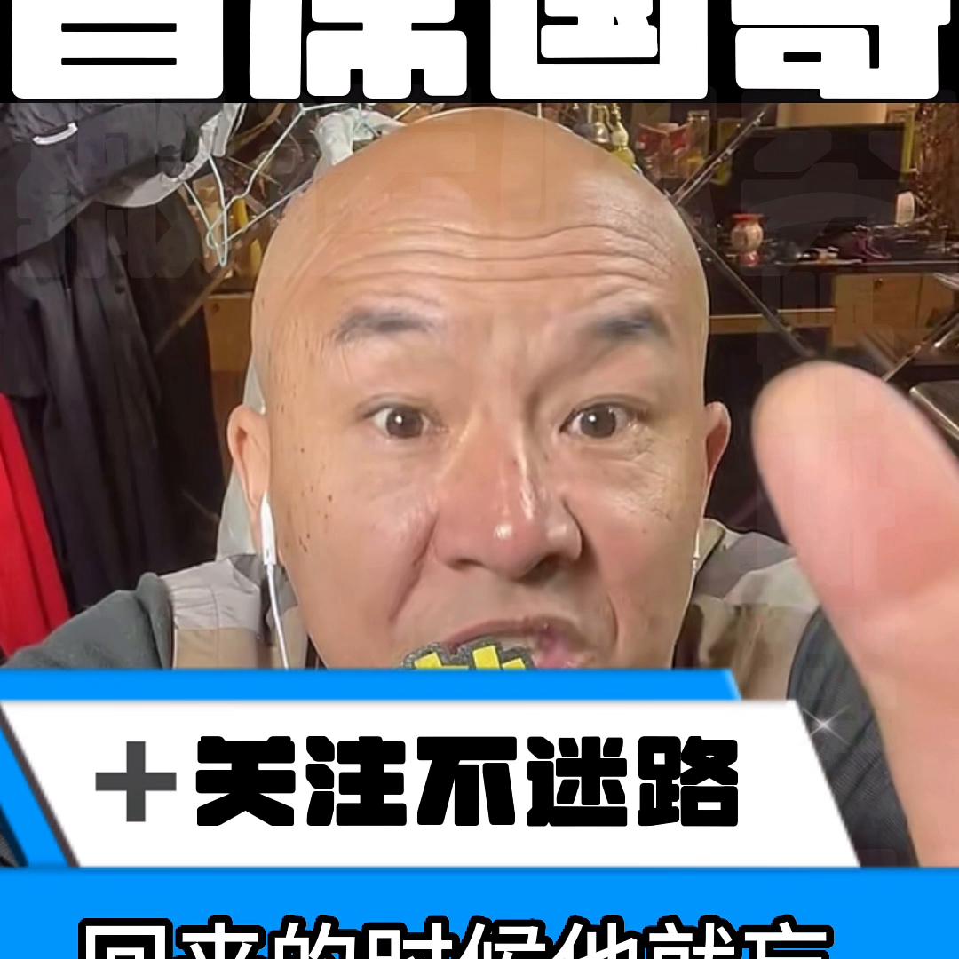 俄罗斯干掉美西方国家160多名高级官员#热点新闻事件