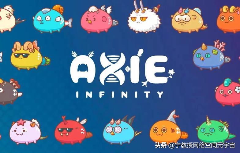 关于元宇宙的游戏合集,元宇宙比较火的游戏