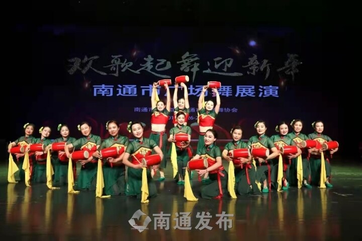 通城阁广场舞,通城广场舞完整版