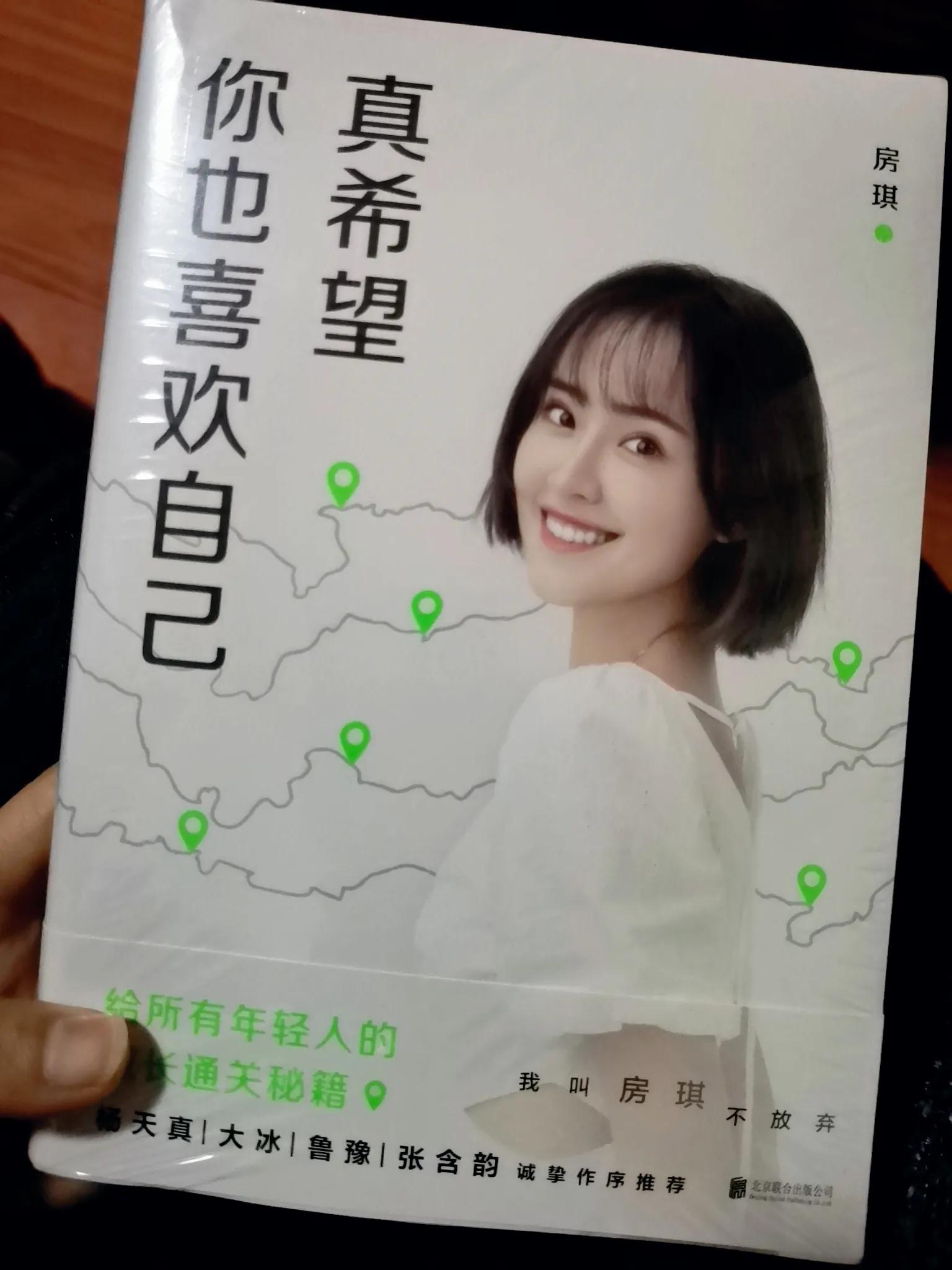 2月总结|遇见惊喜，公众号征稿，开通商品卡，和妈妈分享好运